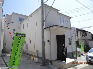 【外観】 | きれいな外観です