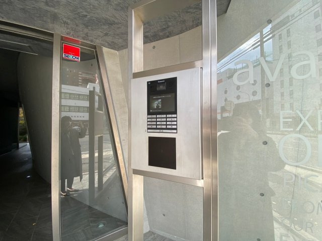 千種アヴァンギャルドプレイス|名古屋市の賃貸ならMy賃貸のセキュリティ|千種アヴァンギャルドプレイス