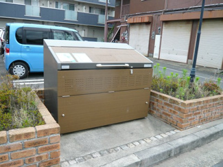 【その他共用部分】 | 敷地内ごみ置き場でごみ出しもらくらく～♪忙しい社会人さんや主婦さんにもうってつけ！