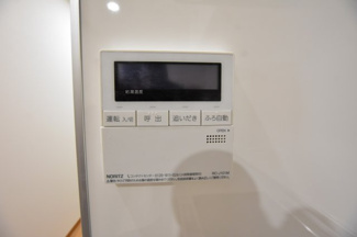 【設備】