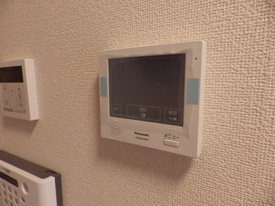 【セキュリティ】 | アンファン　ナッツ