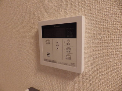 【設備】 | アンファン　ナッツ