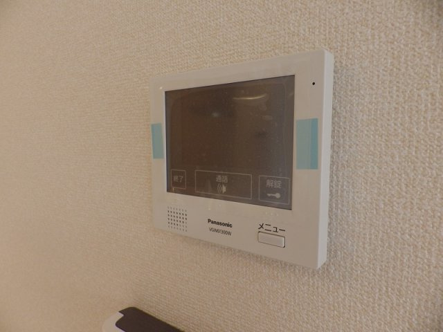 【セキュリティ】 | アンファン　ナッツ