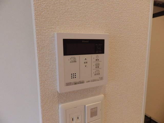 【設備】 | アンファン　ナッツ