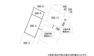 【間取り】 | 安佐北区三入七丁目 | 安佐北区三入七丁目