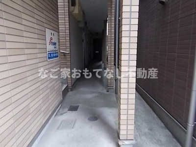 【エントランス】 | シャトー塩池