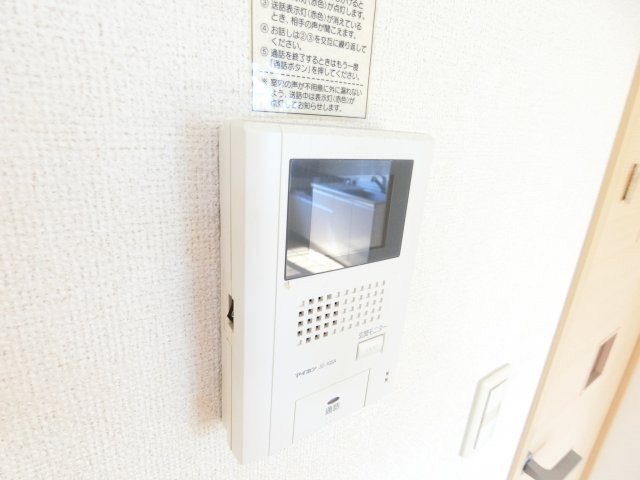 オブコニカのセキュリティ