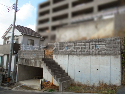 【その他】 | 奈良市藤ノ木台１丁目の新築一戸建 全５区画 | 現地写真（建物の建築工事を開始する前に撮影したものです）※現地に係員は常駐しておりません。