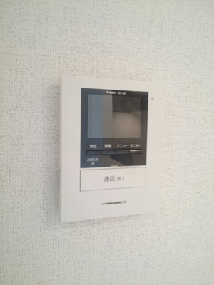 【セキュリティ】 | エクセデールⅡ