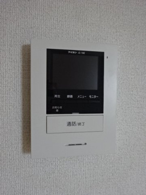 【セキュリティ】 | エクセデール Ⅰ