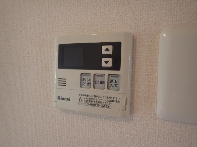 プロヴァンスＫの設備