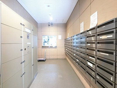 【その他共用部分】 | エスバイエルマンション鶴見中央 | 宅配ボックス　ポスト