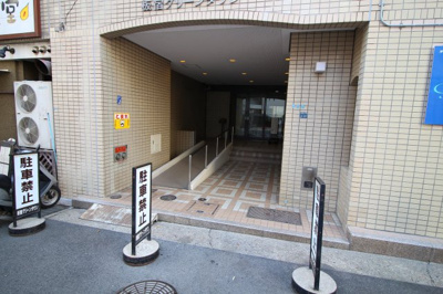 【エントランス】 | 板宿グリーンタウン