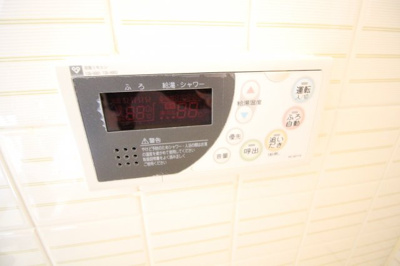 【設備】 | 板宿グリーンタウン