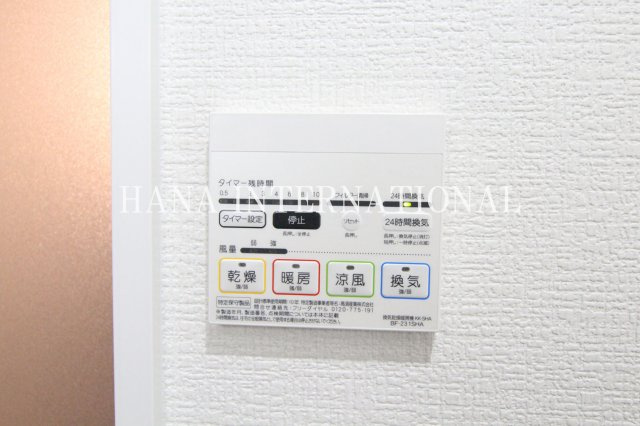 エスカリエ・ルージュの設備