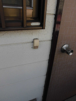 【その他】 | 司ハイツ