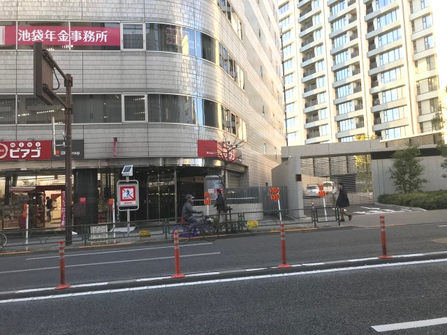 荒井ビルの外観