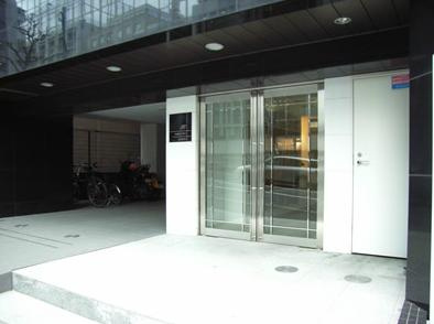 千代田区九段北１丁目の賃貸マンションのその他|エントランス