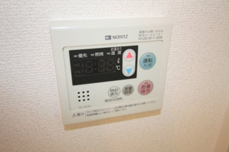 【設備】 | 上野坂グランハイツＣ