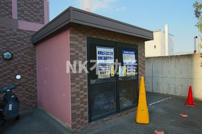 【その他】 | PRIMROSE(プリムローズ）（荒本賃貸） | ゴミ置場です