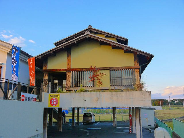 味わい長屋の外観