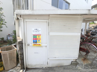 【その他共用部分】 | ゴミ置き場