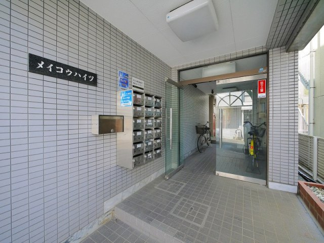 メイコウハイツのその他共用部分|ゆったりとした共有スペース。