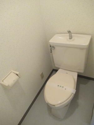 【トイレ】 | ソオワ下末吉ハイツ第2 | 賃貸 横浜市鶴見区下末吉2丁目