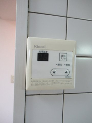 【その他】 | ソオワ下末吉ハイツ第2 | 賃貸 横浜市鶴見区下末吉2丁目