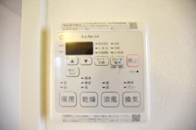 【設備】 | ボヌール・B