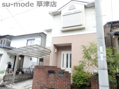 【外観】 | 矢橋町戸建