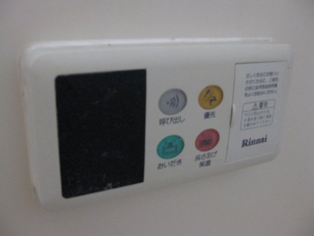 さくら日のハイツのその他