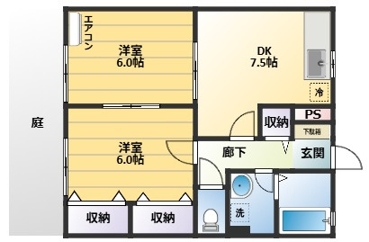 【間取り】 | さくら日のハイツ
