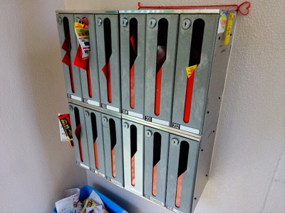 【その他共用部分】 | ノーブル初台