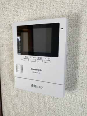 【セキュリティ】 | 伊藤貸家 | TVドアホン