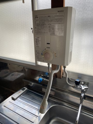 【内装】 | 伊藤貸家 | 瞬間湯沸かし器