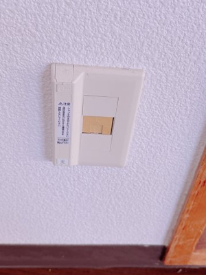 【設備】 | メゾンコトブキ新森