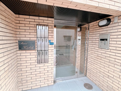 【エントランス】 | メゾンコトブキ新森