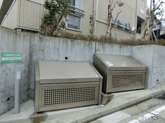 【その他共用部分】 | イリヴェール東ヶ丘　ゴミ置場