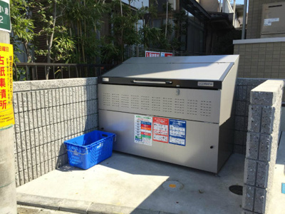 【その他共用部分】 | プリエ新川崎 | 敷地内ごみ置き場でごみ出しもらくらく～♪忙しい社会人さんや学生さんにもうってつけ！