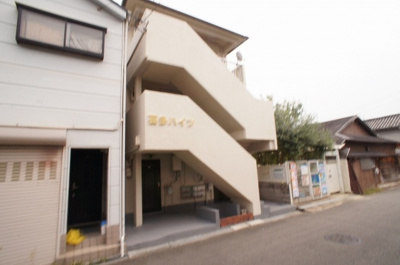 【外観】 | 喜多ハイツ