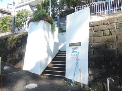 【その他共用部分】 | グリーンコーポ野毛山 | エントランスアプローチ
