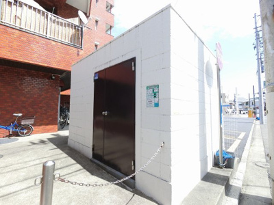 【その他共用部分】 | ライオンズマンション花月園第2 | ゴミ置き場