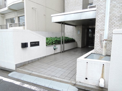 【エントランス】 | 陽輪台・横浜