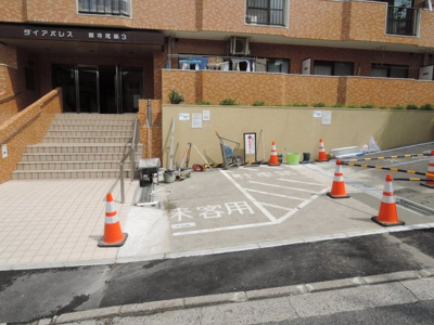 【駐車場】 | ダイアパレス東寺尾第3 弐号棟 | 来客用駐車場