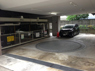 【駐車場】 | ビオス平間