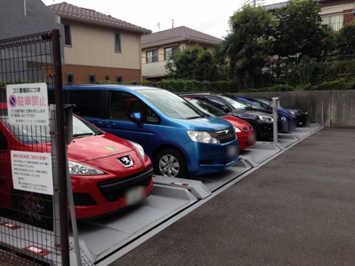 【駐車場】 | 鷺沼有馬パークホームズ