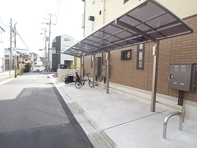【その他】 | コンフォールミタニ