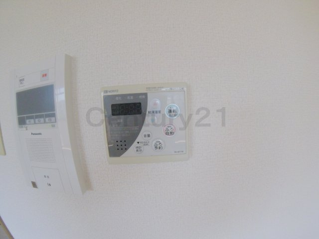 【設備】 | ルミエール多田