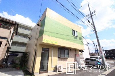 【外観】 | グリーンコート陣中